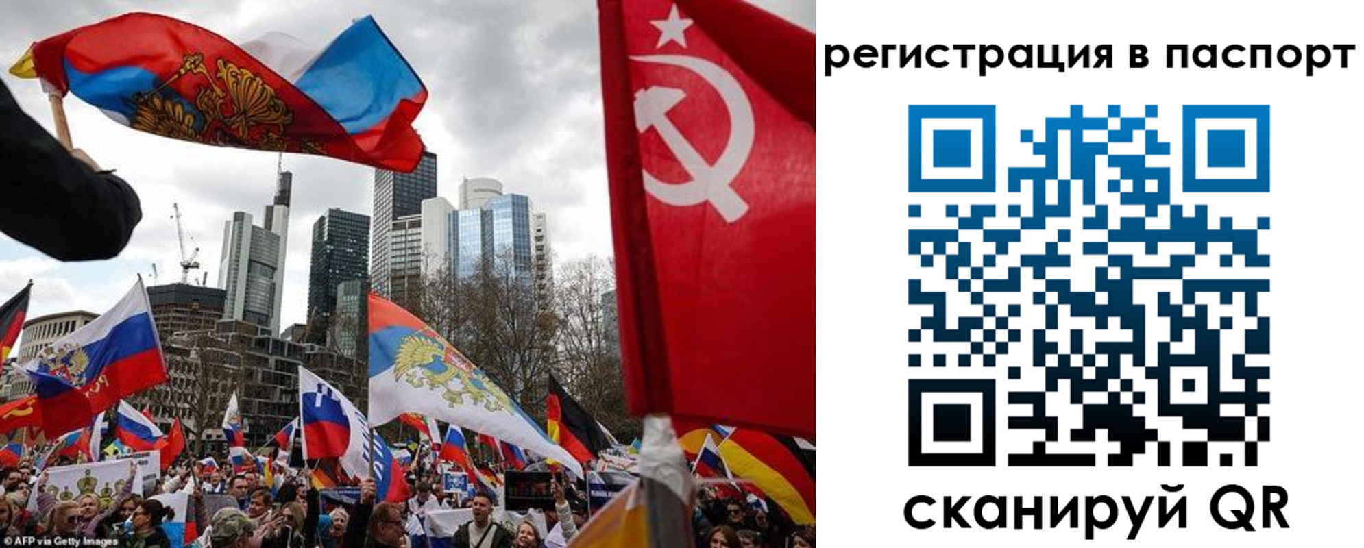 временная регистрация поиск в Лукоянове